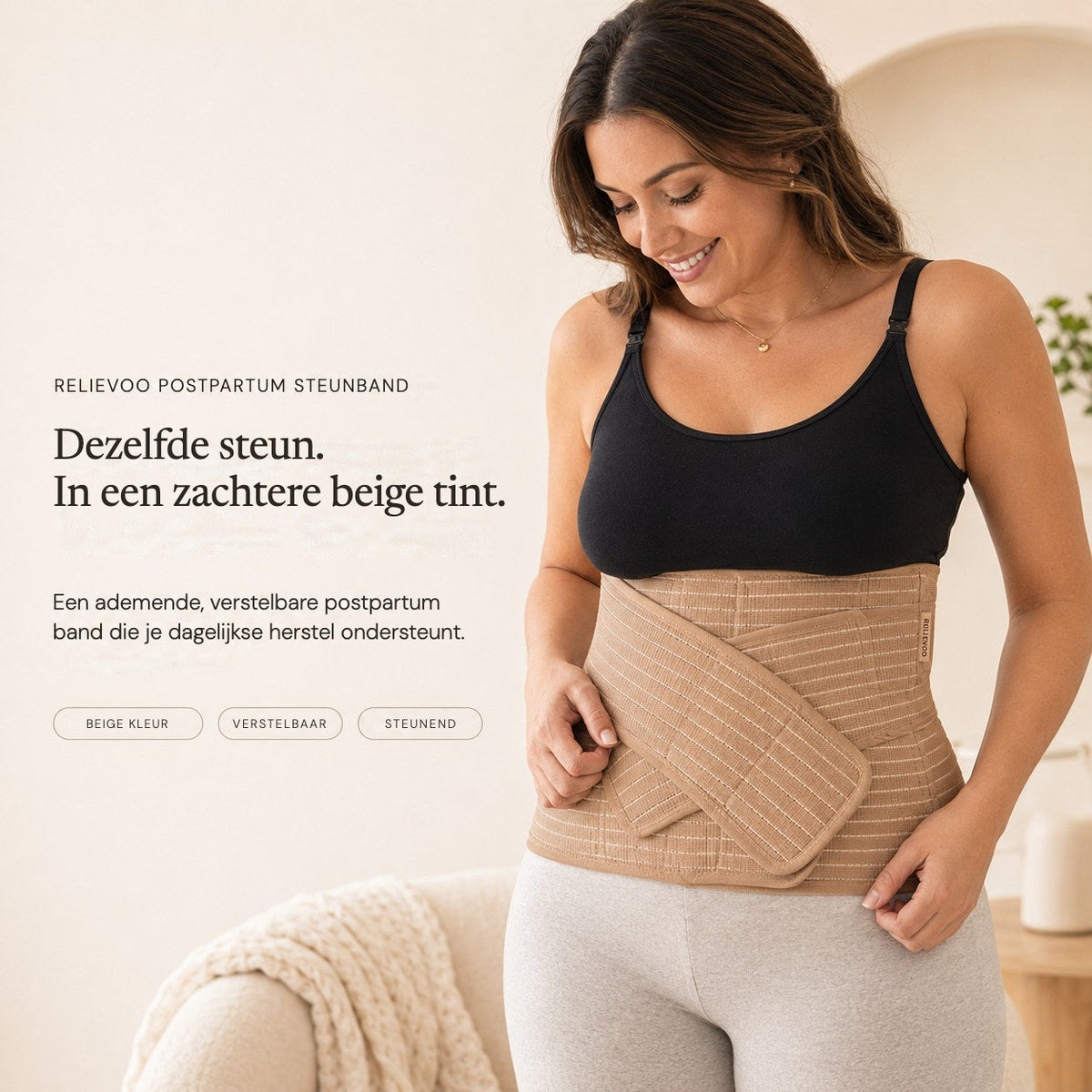 Woman wearing the Relievoo postpartum support belt in the tan colourway rvpumpen rvhasar