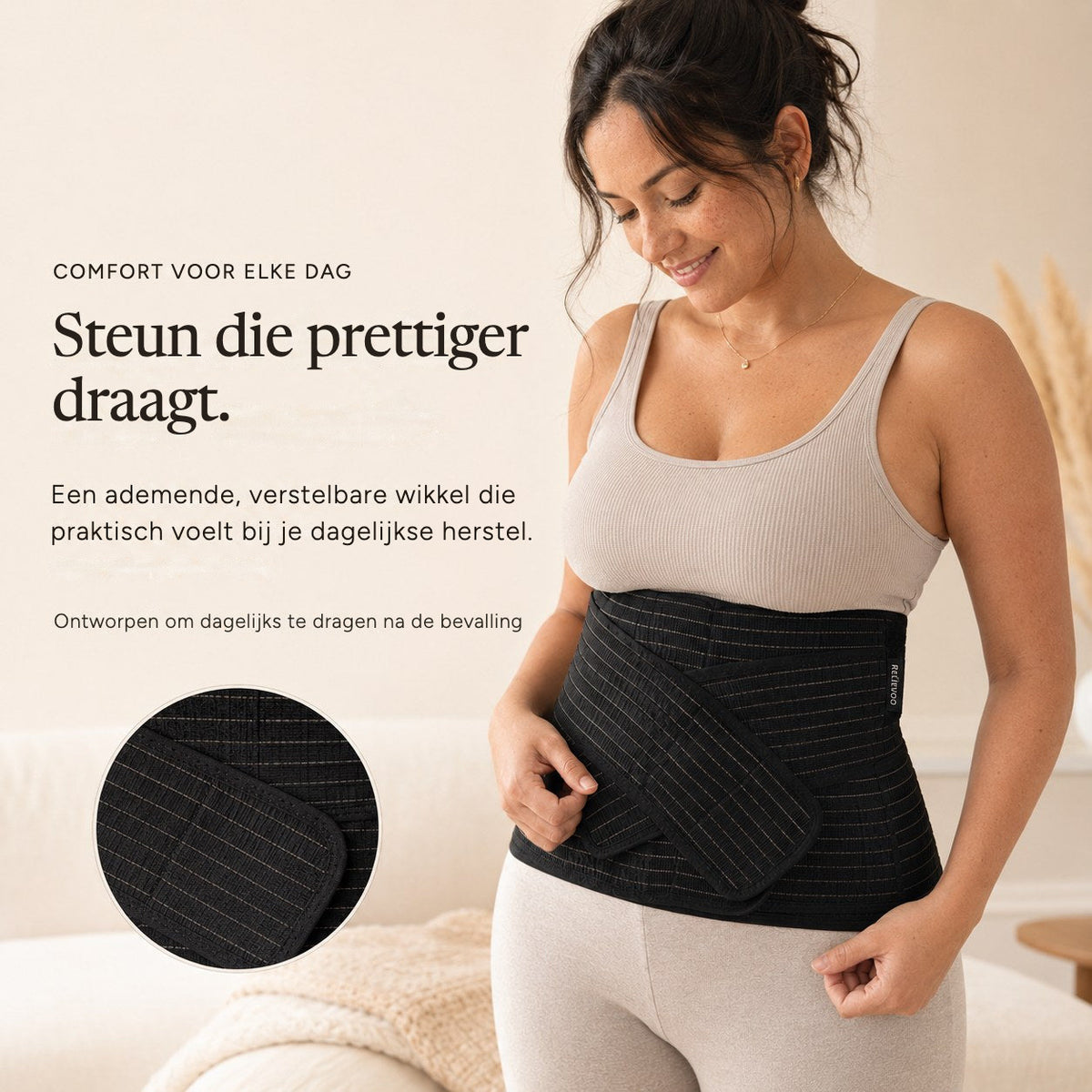 Woman wearing the black Relievoo postpartum belt with a close-up of the breathable striped fabric rvpumpen rvhasar