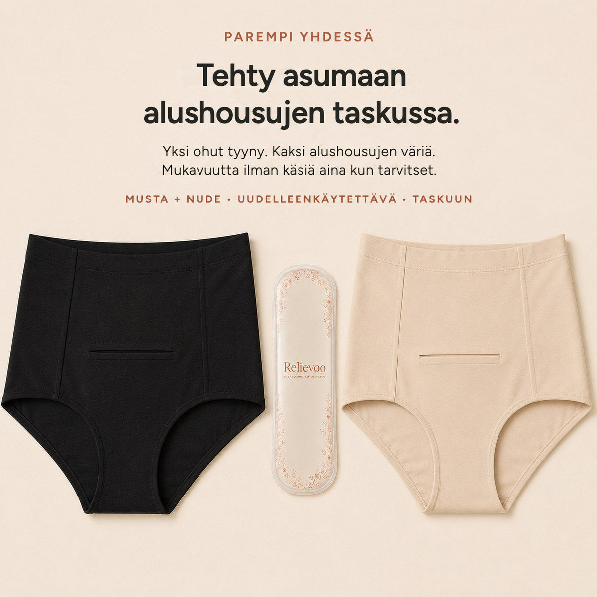 Relievoo therapy pack between black and nude postpartum briefs with a built-in front pocket rvpumpen rvhasar