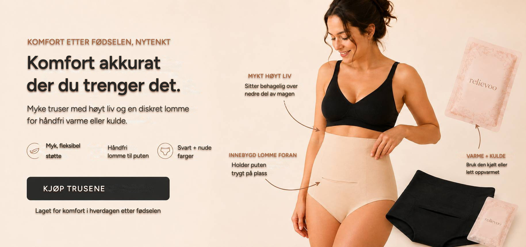 Relievoo postpartum soothing briefs in nude and black, soft high waist with a built-in front pocket that holds a hot or cold therapy pack hands-free