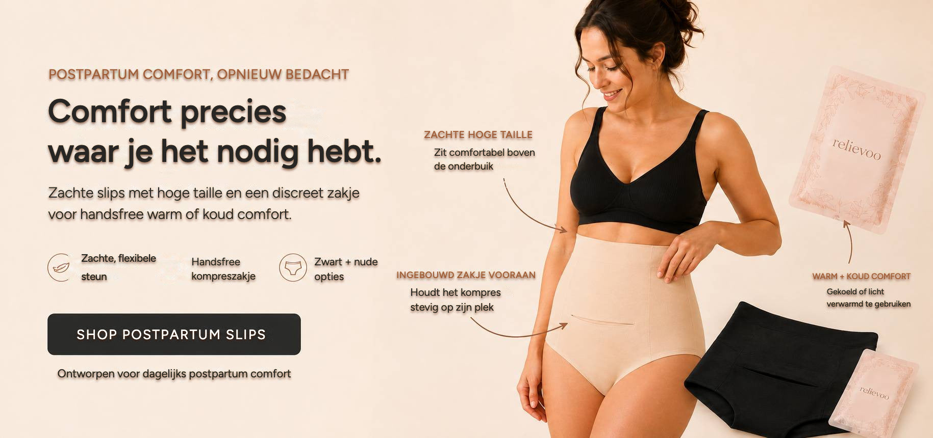 Relievoo postpartum soothing briefs in nude and black, soft high waist with a built-in front pocket that holds a hot or cold therapy pack hands-free