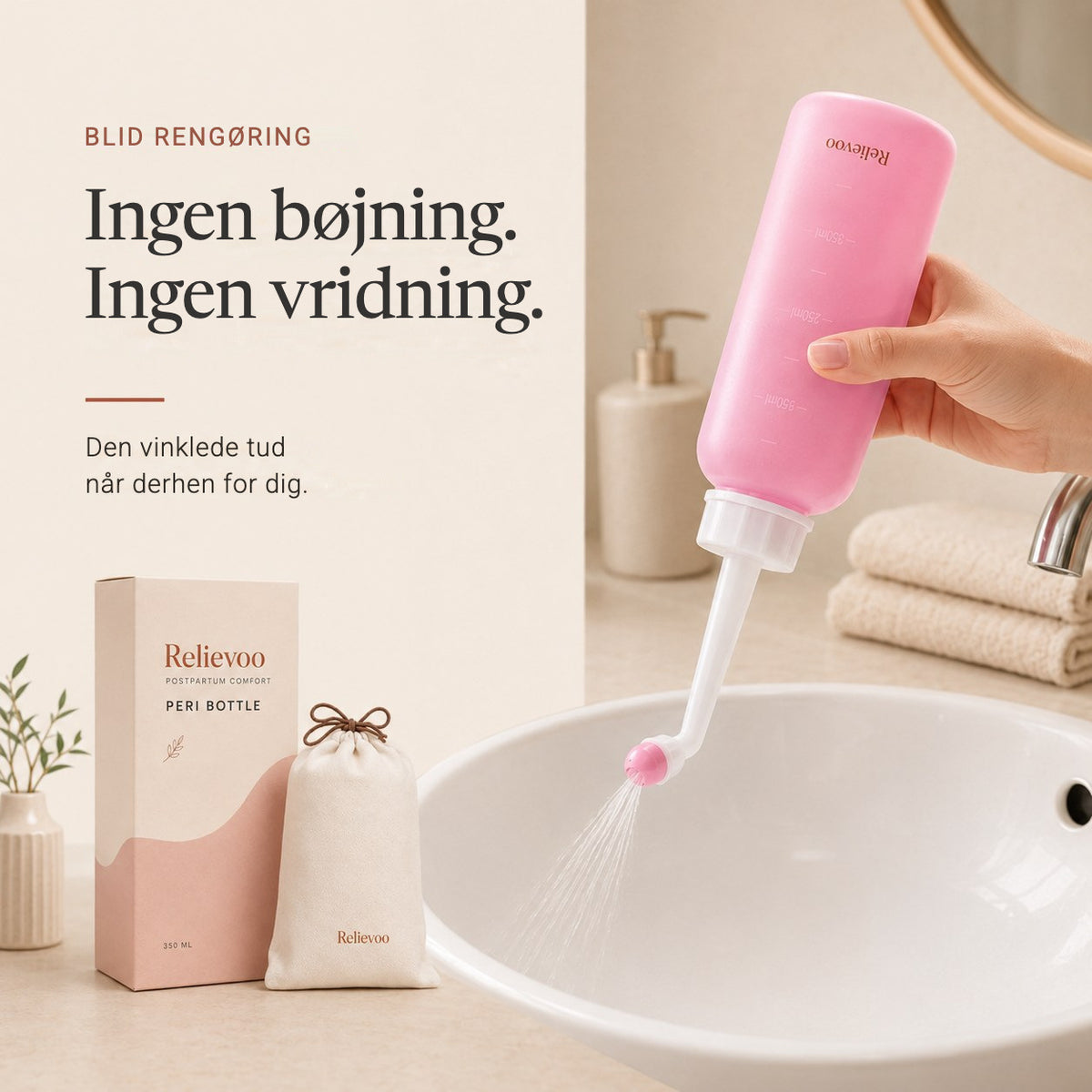 The Relievoo peri bottle in use with its box and travel pouch on a bathroom counter rvpumpen rvhasar