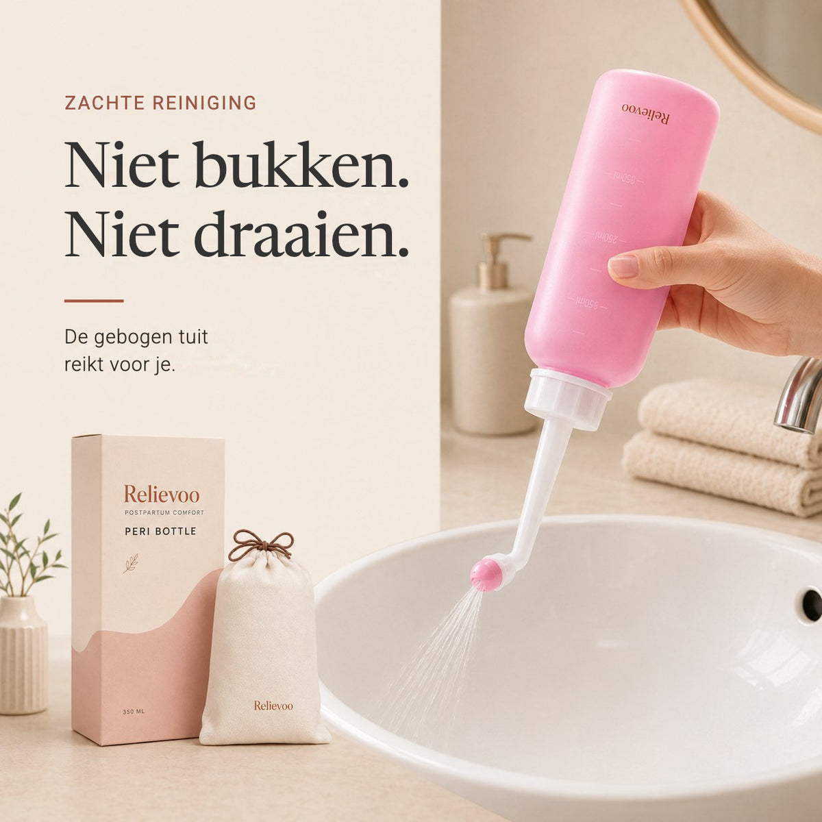 The Relievoo peri bottle in use with its box and travel pouch on a bathroom counter rvpumpen rvhasar