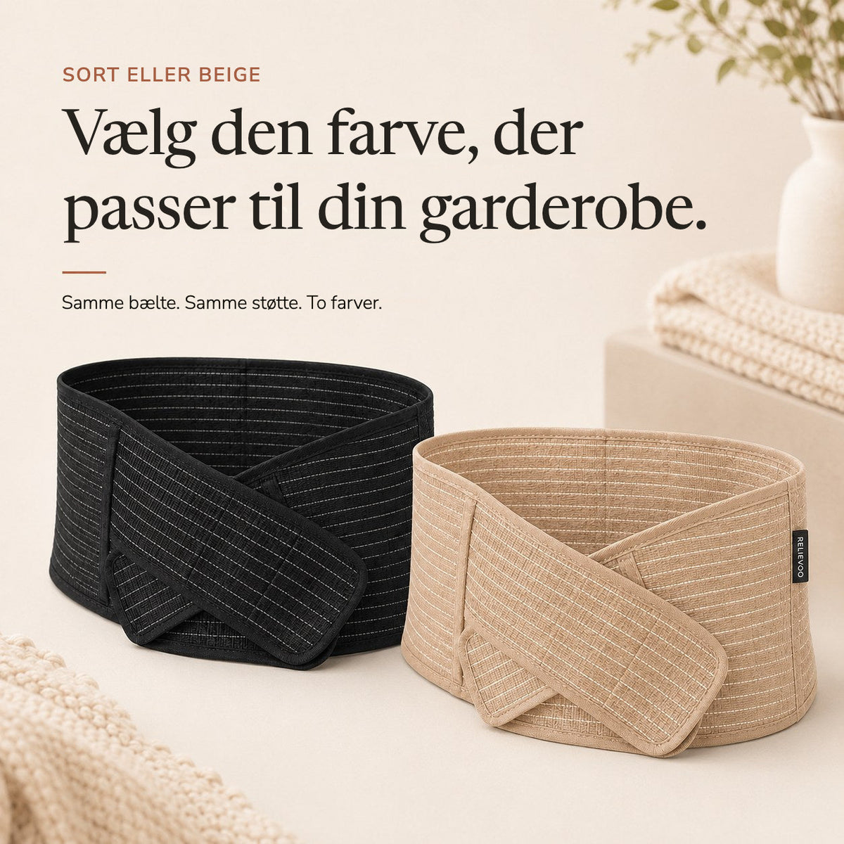 The Relievoo postpartum belly band shown side by side in black and in tan rvpumpen rvhasar